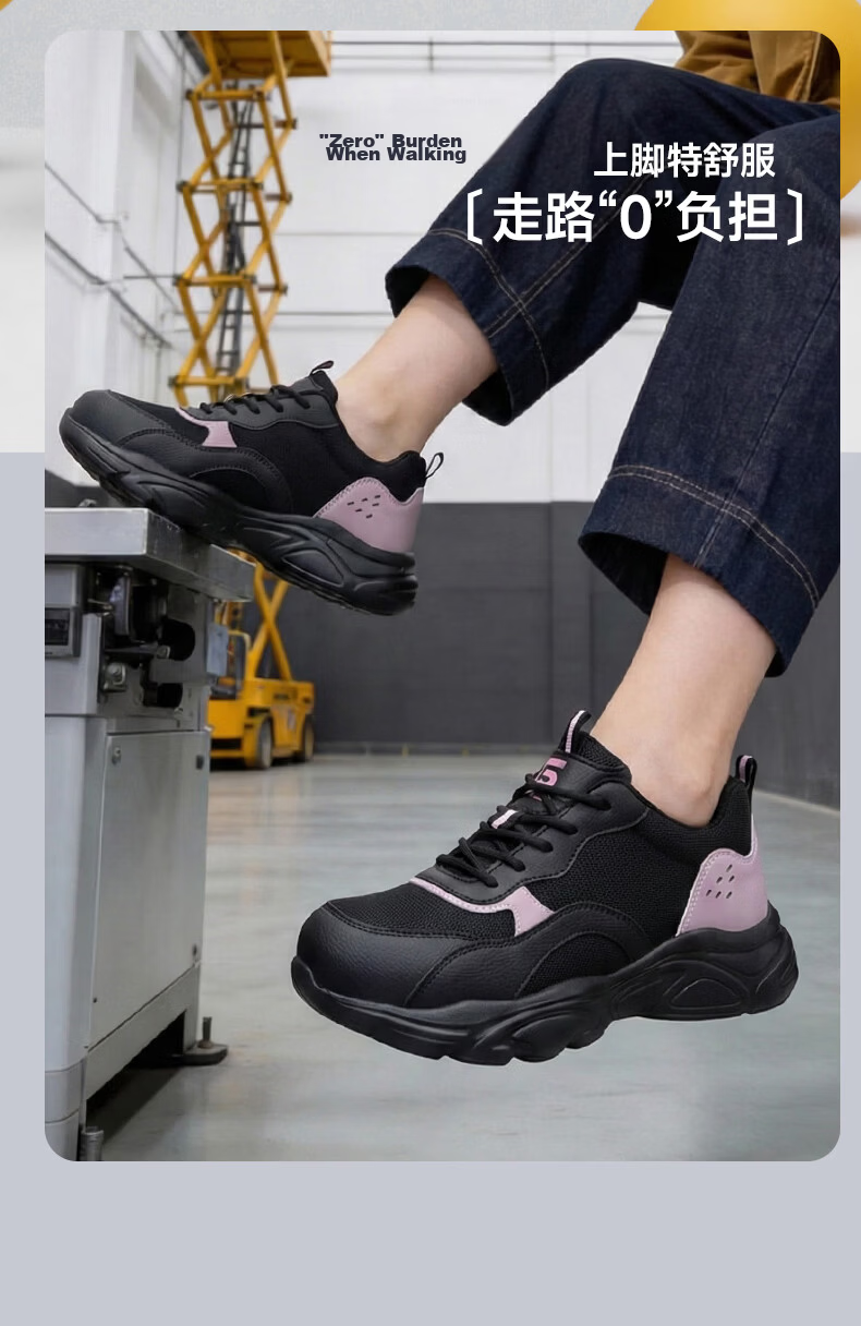 Jingtu Women's Labor Protection Shoes Durable Steel Toe Anti-Smash Anti-Puncture Lightweight Comfortable Safety Work Shoes 5076F Size 36 10