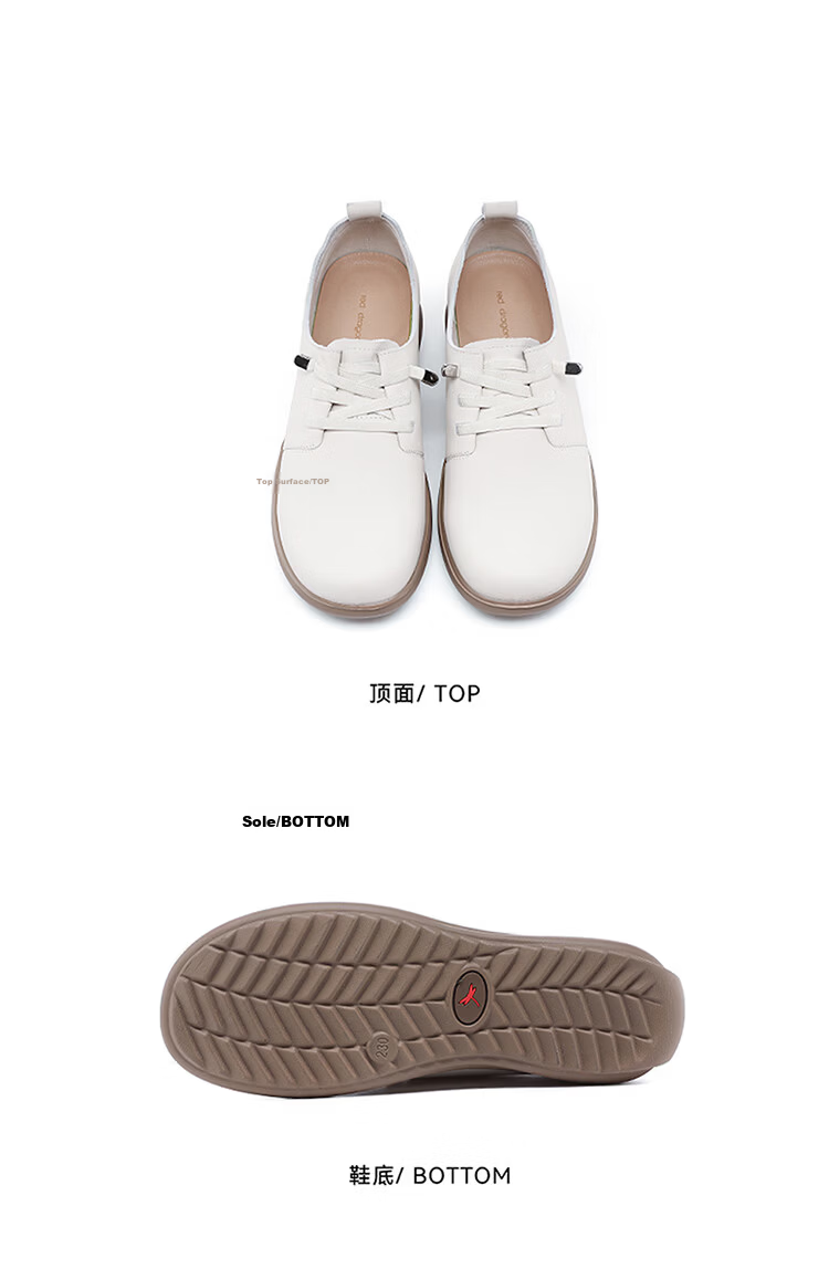 Red Dragonfly Women's Work Shoes New Cowhide Commuter Slip-On Durable Flats WTB161192 Off-White Size 38 12