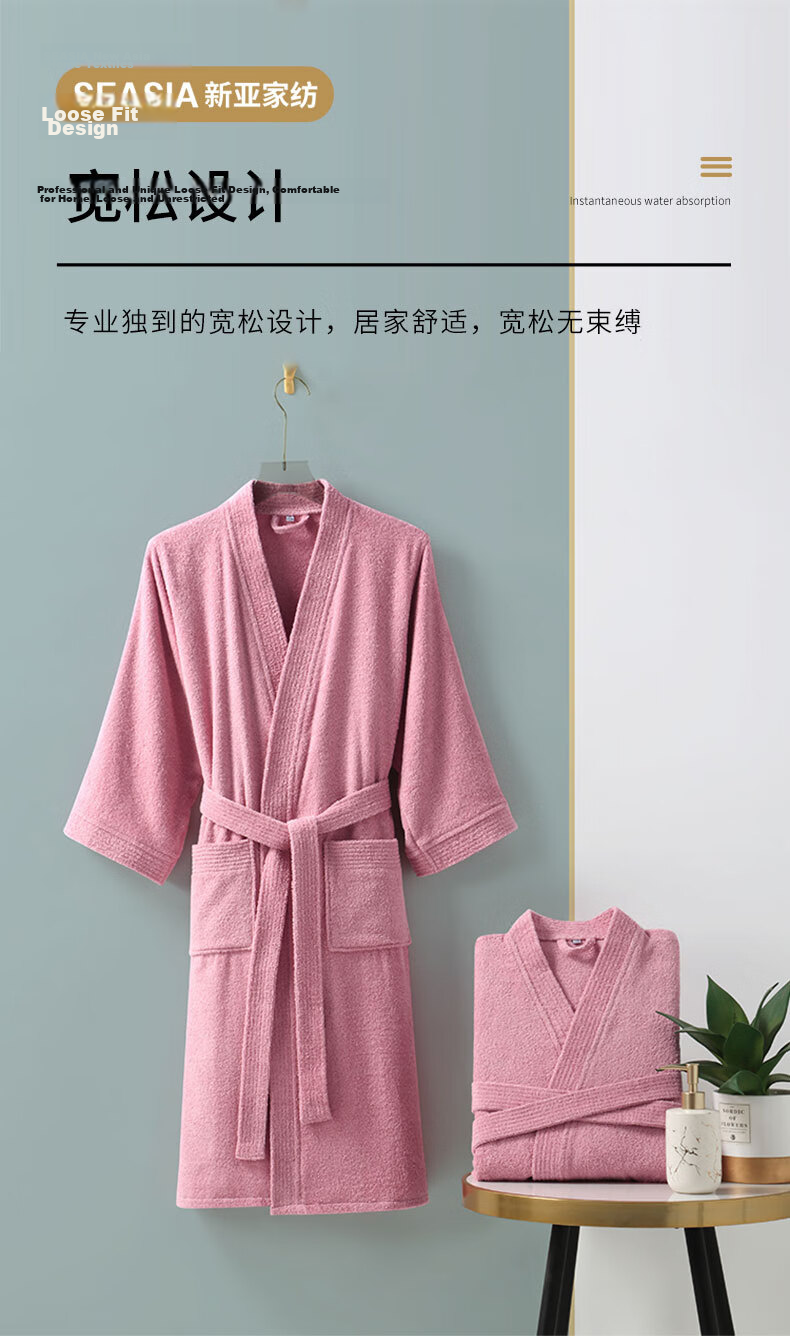 Xinya Pure Cotton Adult Unisex Bathrobe Soft Comfortable Home Robe Sleepwear Pink L 1