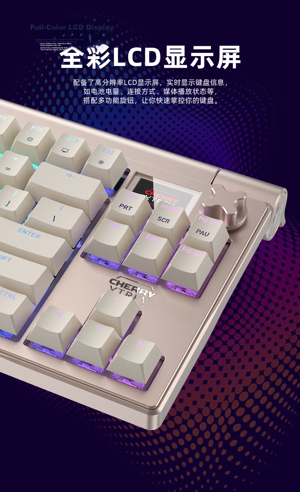 CHERRY MX8.3 Wireless Mechanical Keyboard 8K Report Custom Hot-Swappable RGB Bluetooth Tri-Mode 84-Key Aluminum Compatible with WIN/MAC Gaming 10