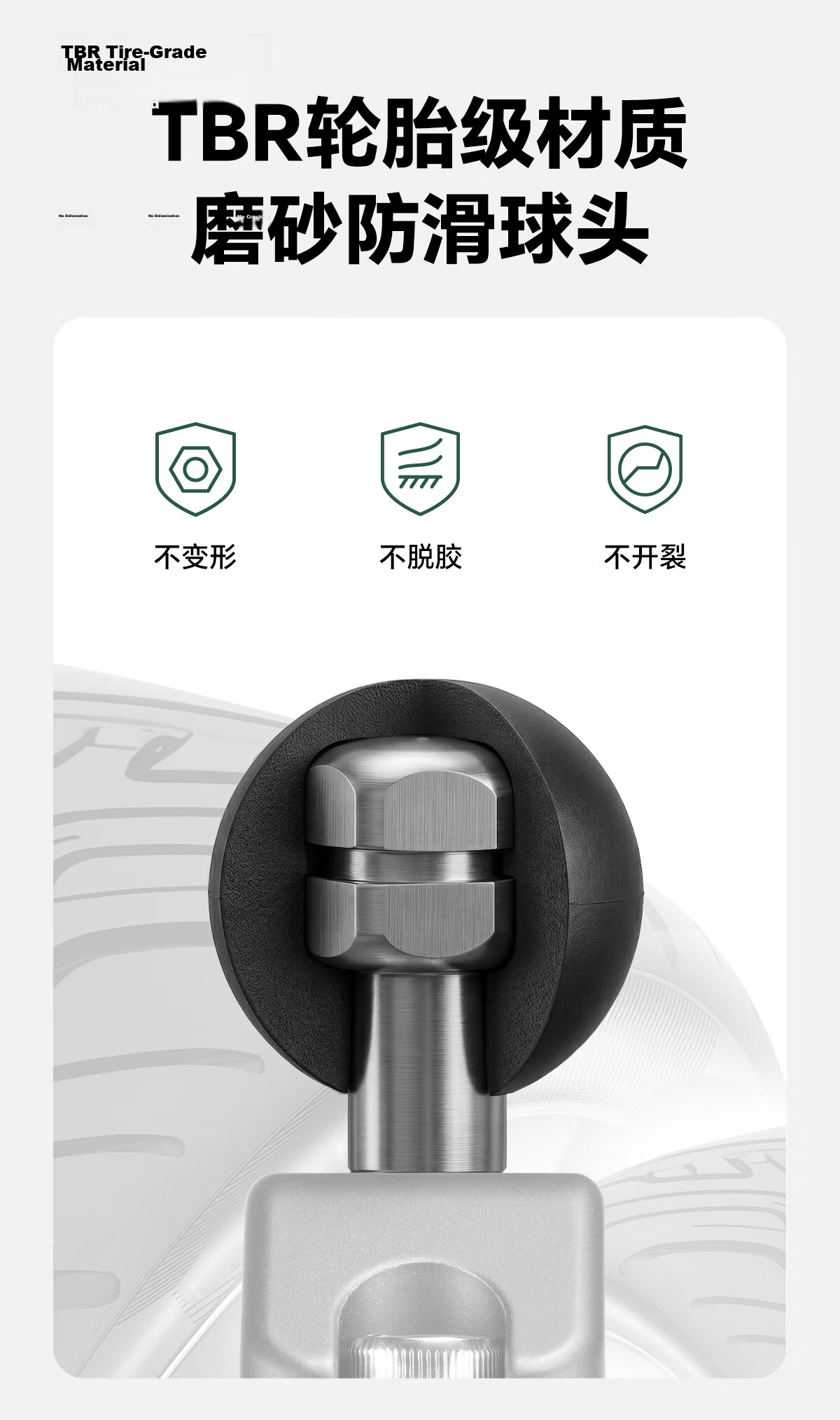 FANAUE Motorcycle Phone Holder Accessory Handlebar Mount Clamp Electric Vehicle Rearview Mirror Ball Head Base Extension Clamp 8