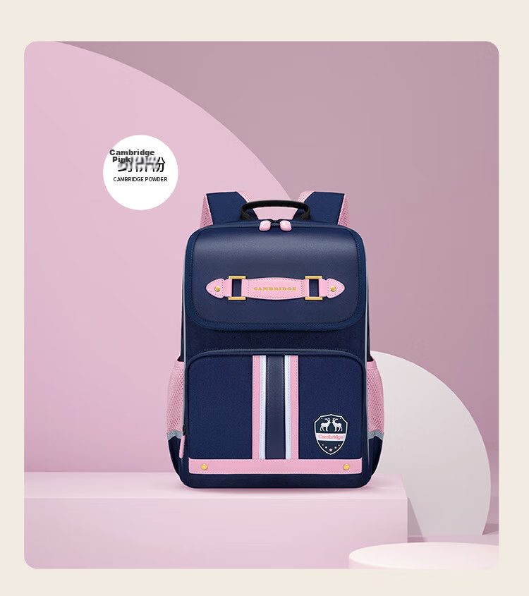 Dijiuchengbao Vnine City Schoolbag for Primary School Students Grades 1-4, Spine Protection And Load Reduction Children's Backpack, Anti-Drop Boys' Shoulder Bag 32