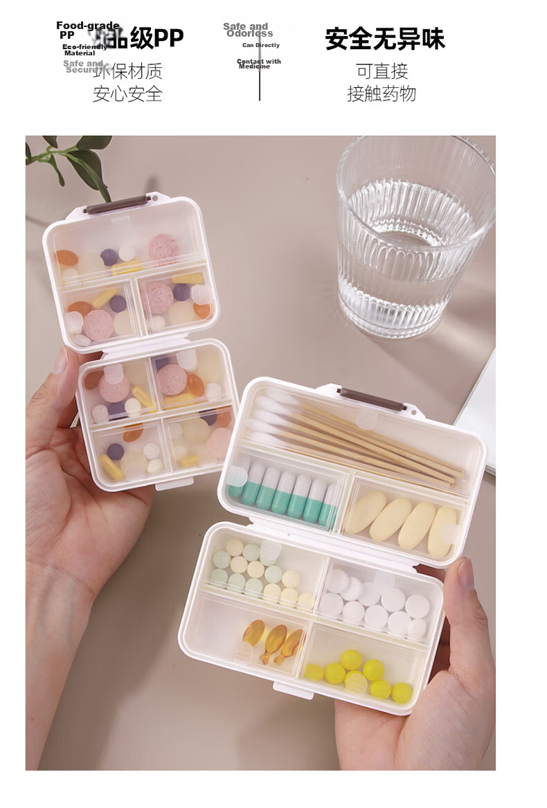 Etravel Portable 7-Compartment Large Capacity Pill and Jewelry Box, 7-Day Sealed Moisture-Proof Upgrade 5