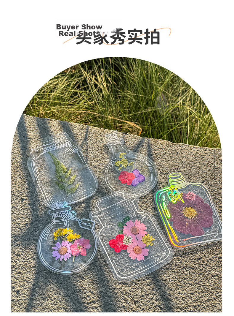 Tianse Transparent Dried Flower Bookmarks Handmade DIY Material Kit Leaf Specimen Laminated Plant Pressed Petals Back to School Set 20 Sheets TS-6132 21