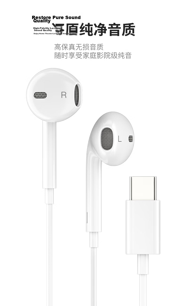 DOOSEYUON Apple iPad iPhone 15 Plus Wired Earphones iPad Pro Laptop MacBook Air Tablet 2021 Mini 6 Air 5/4 Gaming Chicken Dinner Type-C 3