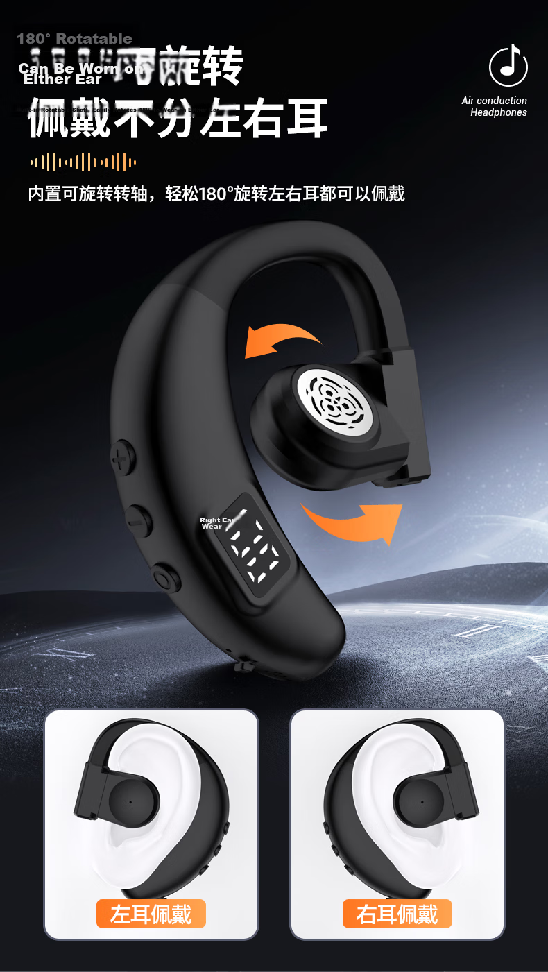 OKSJ New Upgrade Bluetooth Ear Hook Wireless Bone Conduction Single Ear Clip Non-In-Ear Sports Running Headset for Android and Apple Phones 6