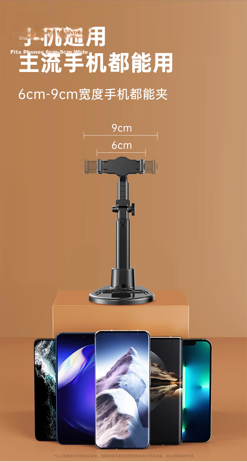 STEK Dual-Device Stand Mobile Phone Desktop Holder Adjustable Lazy Support Telescopic Lift 360° Rotation for Live Streaming Online Classes Video Recording and Watching 11