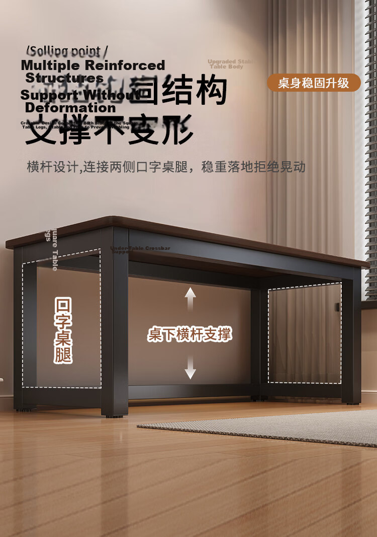 Quanpinwu Computer Desk Study Office Writing Table Long Training Home Bedroom 2026 New Rental E-sports Desk 13