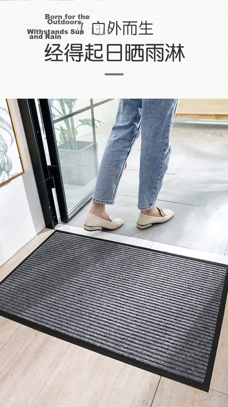 Dajiang Entrance Door Mat, Front Door Foot Mat, Housewarming Red Carpet, High-End Outdoor Door Mat, 60x90cm 9