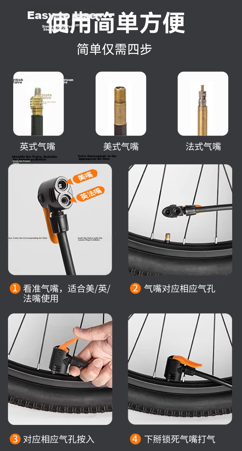 Ousen High-Pressure Air Pump for Bicycles, Electric Bikes, Cars, Basketballs, Balloons, with American, English, French Valve, Portable Cycling Inflator 25