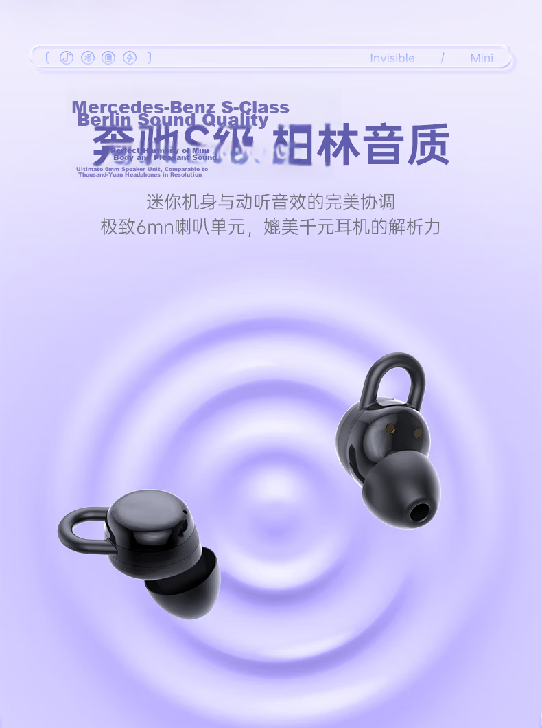 Zhiguozhe [Hot Sale 3 Million+] Bluetooth Earbuds Invisible Mini In-Ear Hidden Design for Women Comfortable Long Wear Invisible to Others 2026 Latest Model Ultra-Long Battery Life Agent Edition 17