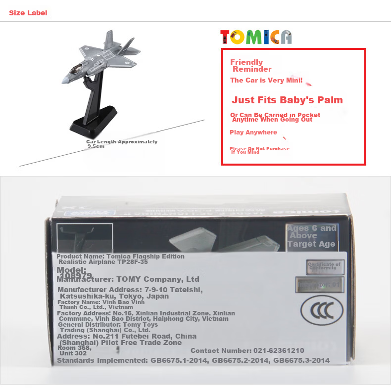TAKARA TOMY, Alloy Car Model Toy for Children, Black Box Flagship Version TP37 Honda Civic, 297772 4