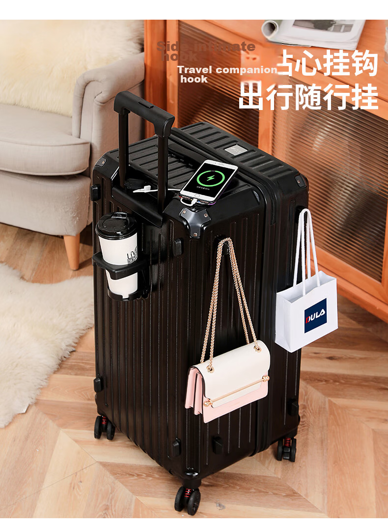 DULA Five-Wheel Large Capacity Suitcase with Cup Holder, Travel Luggage, Charging Trolley Case, Password Lock, Leather Suitcase, Glossy Black, 24 Inches 8