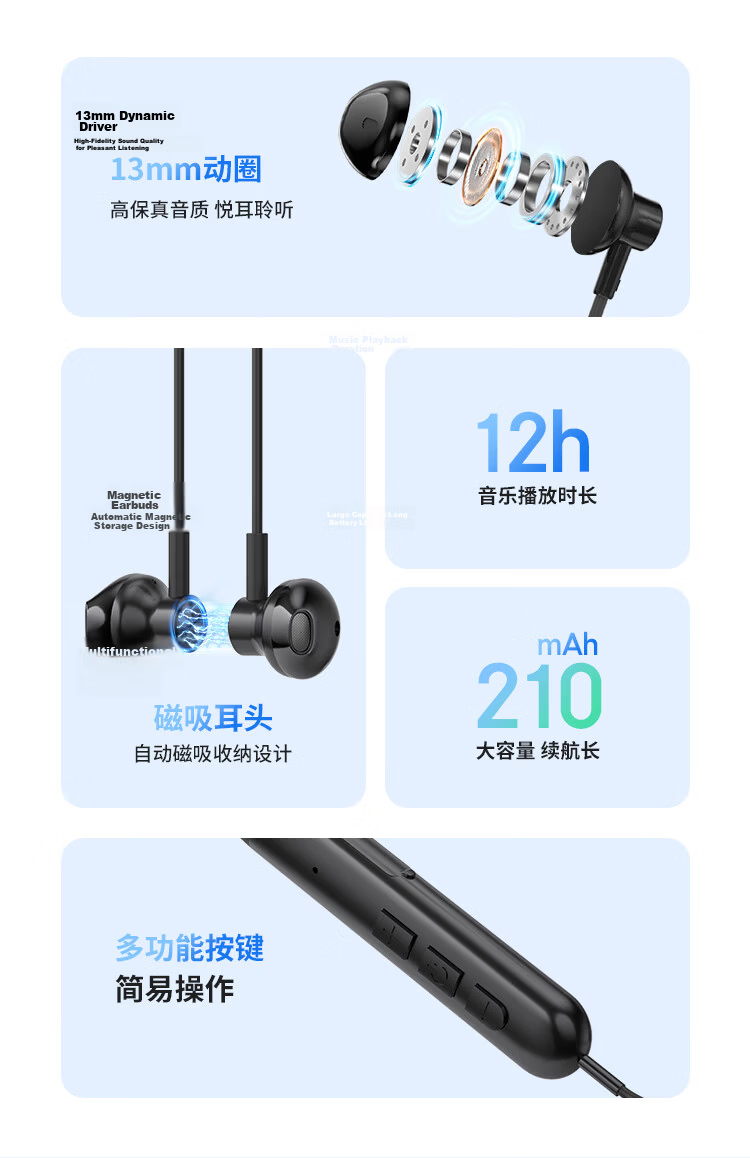 Newmine NM-SL80 Wireless Bluetooth Sports Call Music Earphones In-Ear Stereo Lightweight Comfortable Universal 4