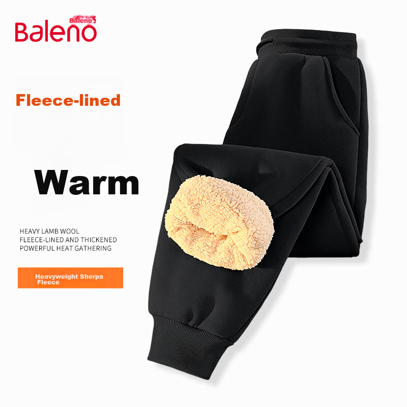 Baleno Men's Casual Pants Heavyweight 320G Autumn Trendy Sports Youth American Style Loose Fit Jogger Pants 31