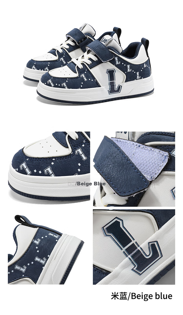LEE KIDS Children's Shoes, Autumn Casual Sneakers for Boys And Girls, Lightweight Sports Shoes for Older Kids, Beige Blue, Size 34 22