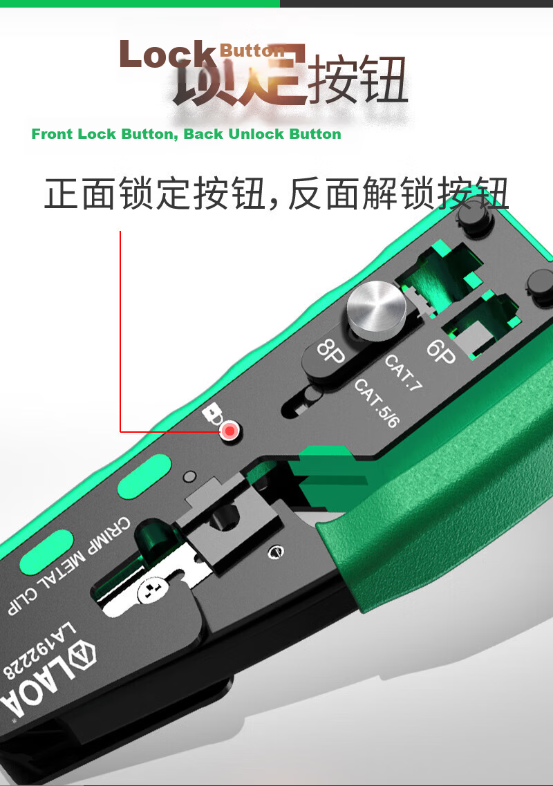 LAOA LA192238 Network Cable Crimping Tool for Cat5/6/7 with Wire Stripper and Tail Crimping Function 15