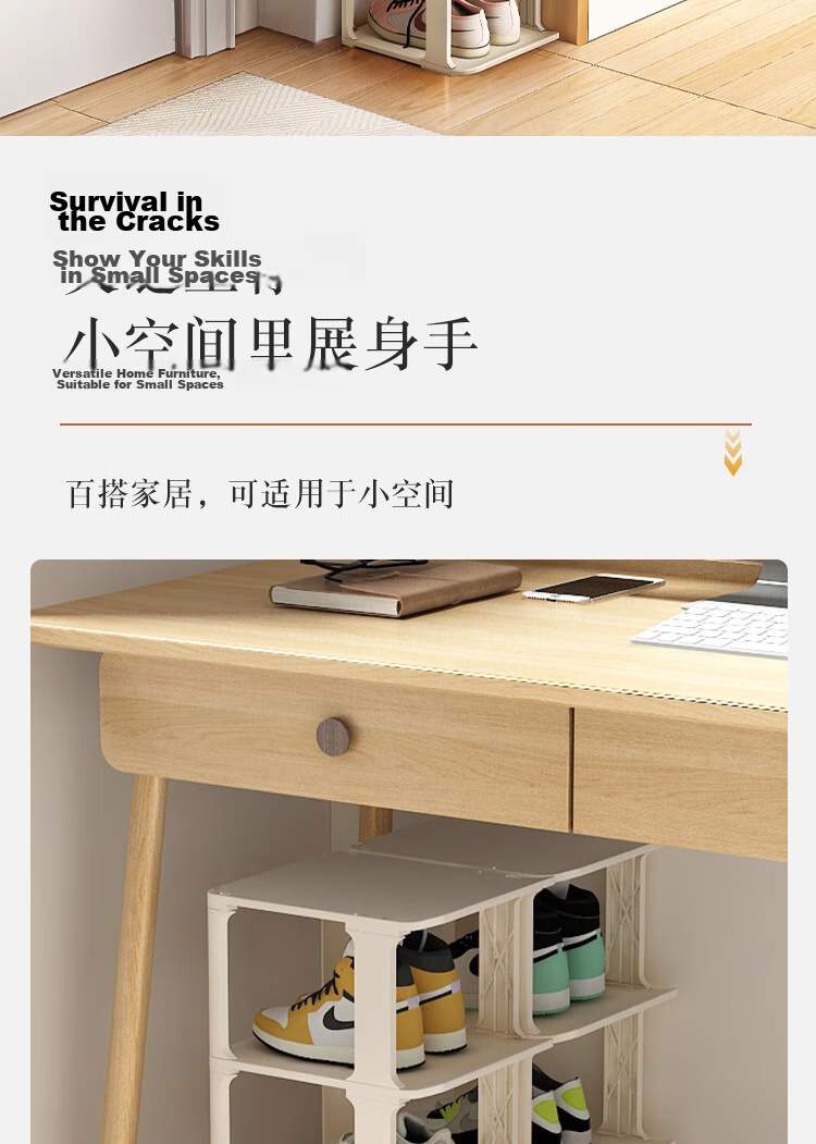 Anerya Shoe Rack, Simple Checkered Pattern at Entrance, Multi-Layer Space-Saving Foldable Storage Shoe Cabinet, Six Layers 5