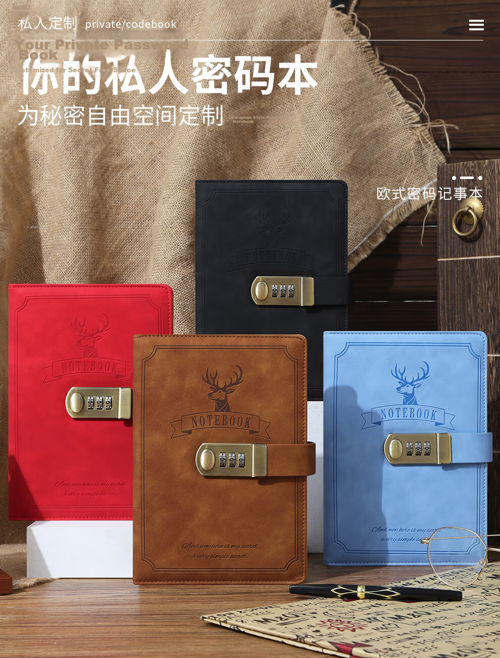 Faramon Vintage Lockable Creative Diary Notebook Simple A5 Thickened Journal Student Stationery Red 1