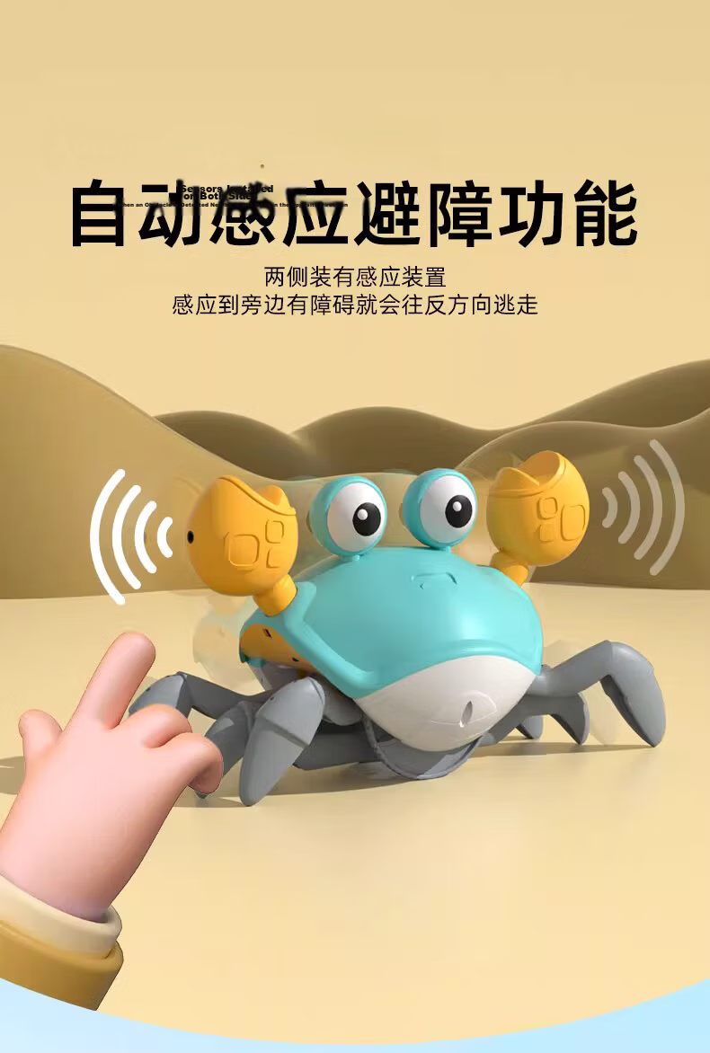 Licheers Baby Crib Rattle Music Rotating Bed Bell Hanging Toy 0-1 Year Old Infant Soothing Rattle First Birthday Gift 3