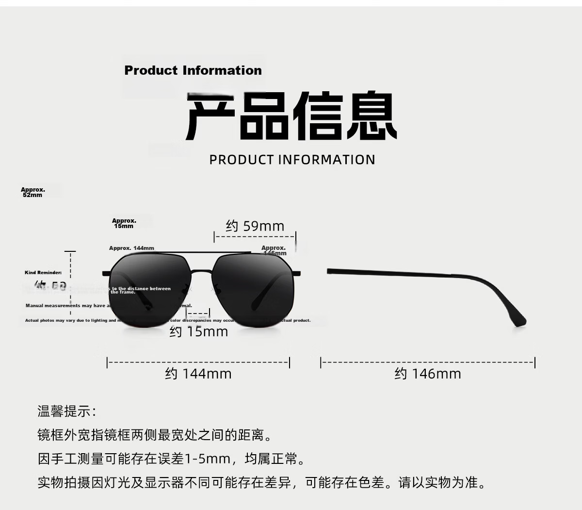 GENTLE MANIA Polarized Sunglasses Fashion Aviator UV Protection Night Driving Anti-Glare Glasses 17