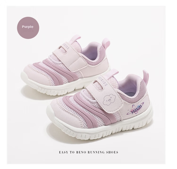 ABC KIDS Toddler Walking Shoes Autumn Kids Boys Girls Sports Baby Shoes 3586 Purple Size 23 16