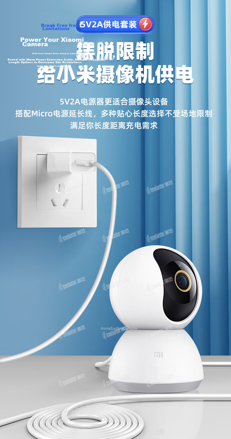 Chic Style Compatible Xiaomi Xiaobai Ezviz 360 Huawei TP-Link Camera Charger Power Extension Cable 5m Long Android Data Cable Camera Power Adapter Charging Cable 3