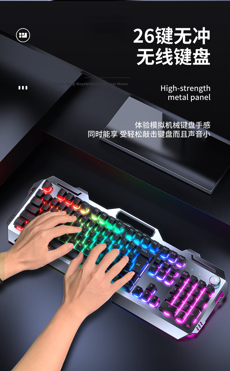 EWEADN GX810 Wireless Mechanical Feel Keyboard And Mouse Gaming Key Set, Rechargeable Desktop Computer Laptop Film Switch with Knob, E-Sports Blue Light Peripherals, 104 Keys 12