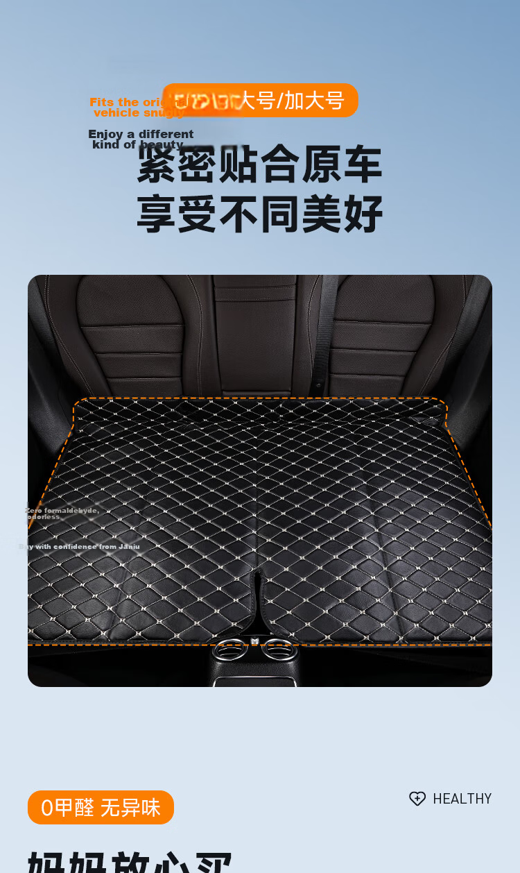 Weiyi Foldable Portable Car Rear Seat Sleeping Mat Single Child Travel Mattress Universal for SUV Sedan 9
