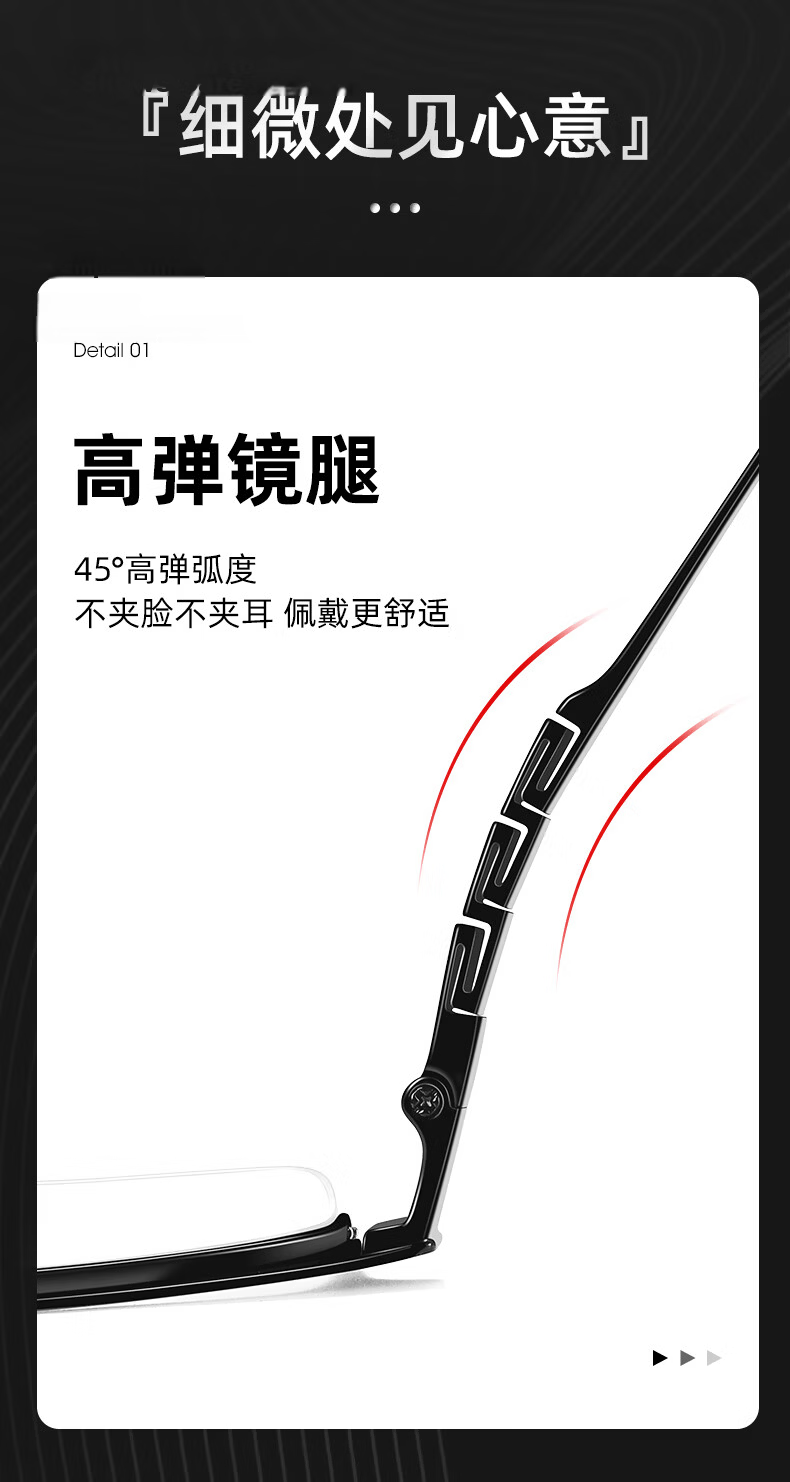 CAPONI Japanese Imported Pure Titanium Multifocal Reading Glasses for Men, Ultra-Lightweight Semi-Rimless Smart Zoom, Genuine, Special for Driving and Walking 11