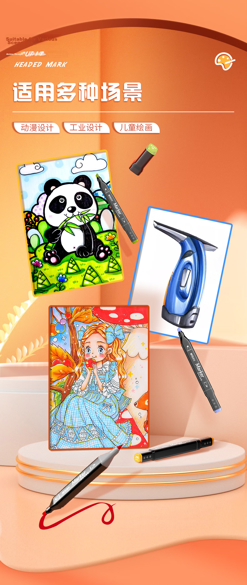 M&G Stationery, 168 Colors Alcohol Markers, Watercolor Pens, Dual-Tip Anime Oil-Based Paint Brushes, Marker Set, Student Supplies, Children's Birthday And Graduation Gifts 9