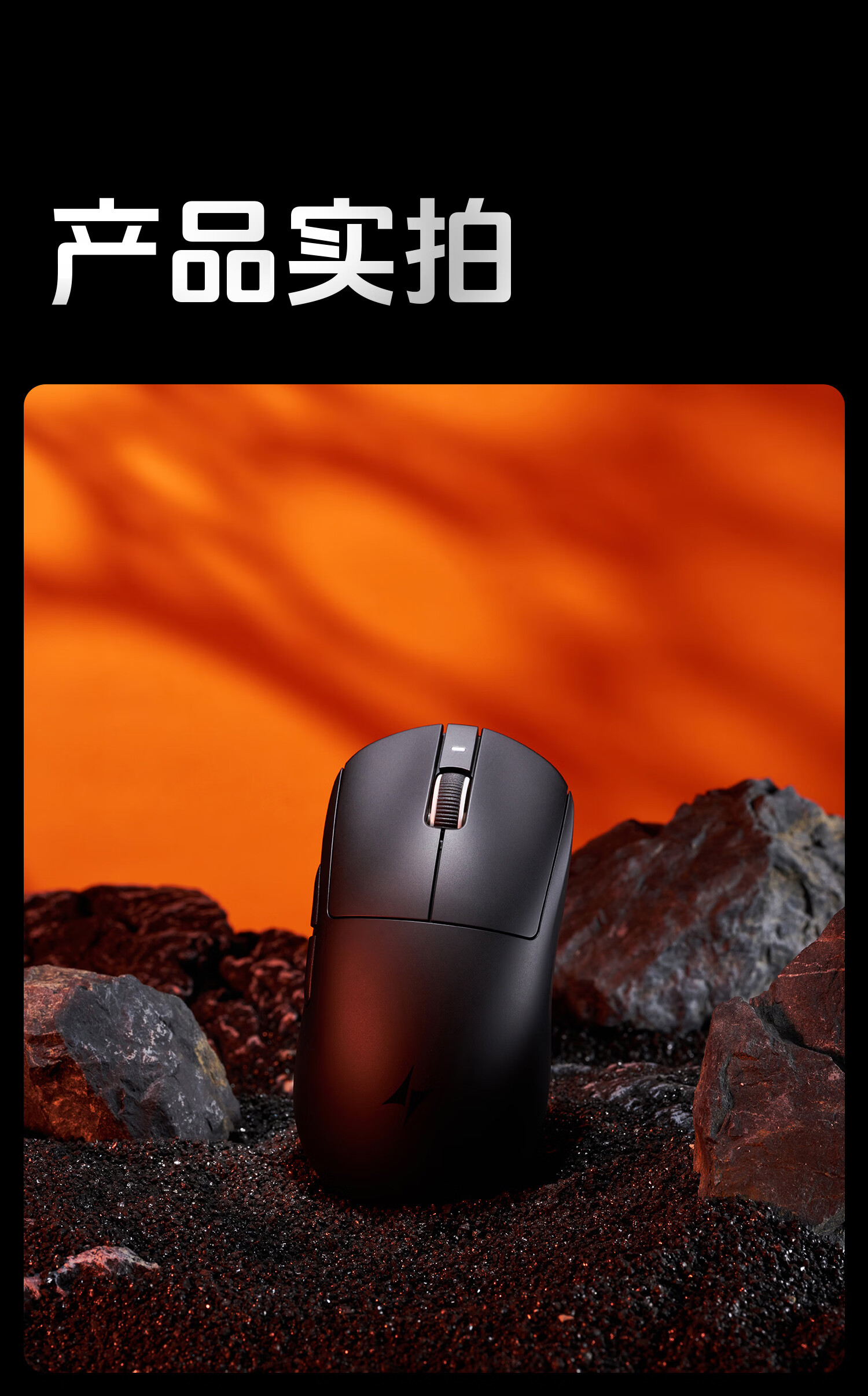 ATK Leikong F1 Wireless/wired Dual-Mode Gaming Mouse, PAW3950 Lightweight Ergonomic Gaming And Office Wireless Mouse, Game Mouse, F1 PRO MAX White 30