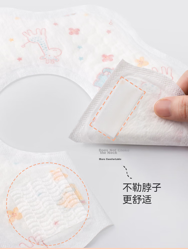 Kaili Disposable Baby Saliva Towels Bibs Non-woven Waterproof Wash-free 2 Packs 40 Pieces 28x26cm 12