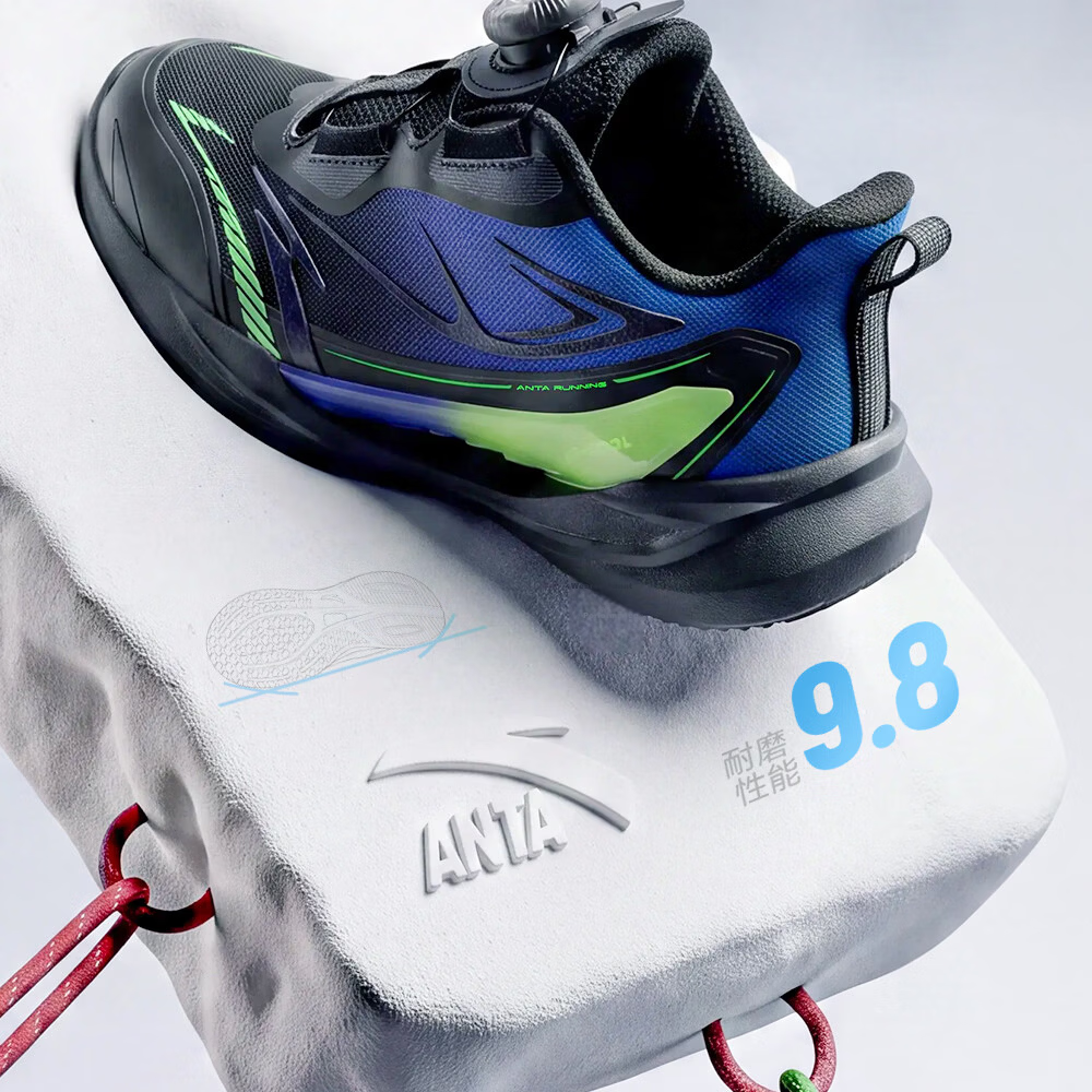 Anta Kids Wind-Resistant Running Shoes 2026 Summer Breathable Mesh Boys Sports Running Shoes A12629967 15