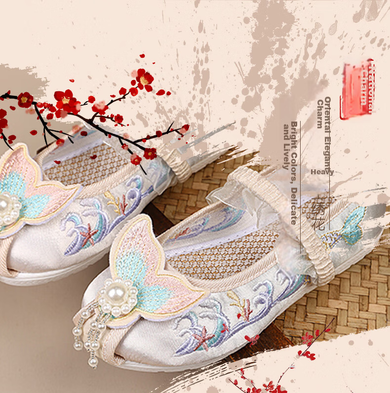 Romon Children's Embroidered Shoes Chinese Style Spring Autumn Tang Suit Performance Cloth Shoes Summer Hanfu Girls Shoes Pink Size 34 5