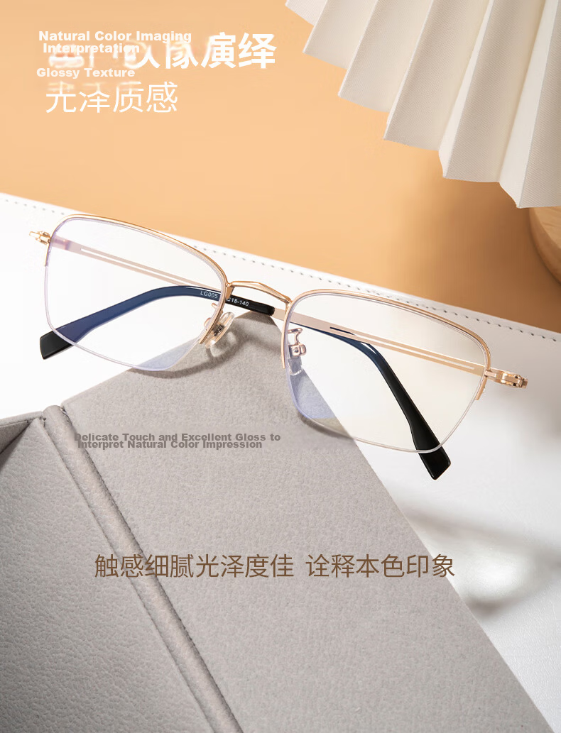 Fushikang Men's Reading Glasses HD Blue Light Blocking Business Fashion Imported Premium Presbyopic Glasses LG007 +2.50 16