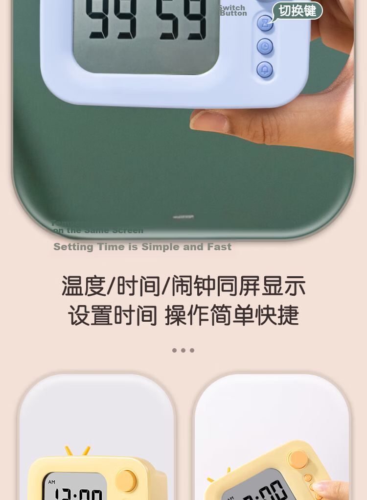 Deli Student Dual-Screen Visual Timer, Self-Discipline Check-In Device, Alarm Clock, Study Planner, Countdown Timer, Time Management Set, Back-To Stationery, Children's Birthday Gift for Boys And Girls 6