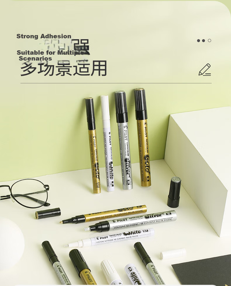 PILOT Marker Pen, Art-Specific, for Elementary School Students, Paint Pen, Marker Pen, Line Drawing Pen, Edge Highlighting Pen, Stationery And Office Supplies, SC-S Small Size in Silver 2