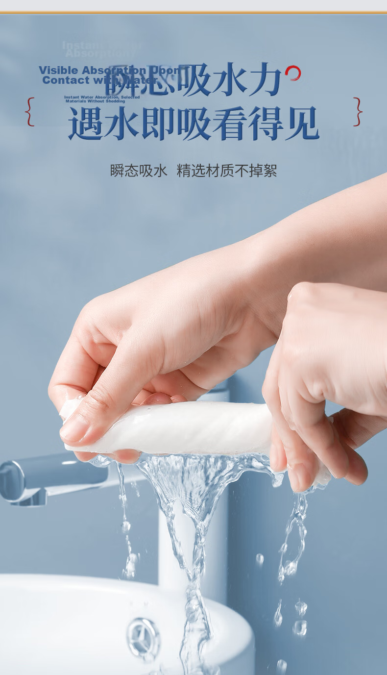 Grace Disposable Towels 10pcs 30x70cm 7A Antibacterial Travel Hotel Portable 6