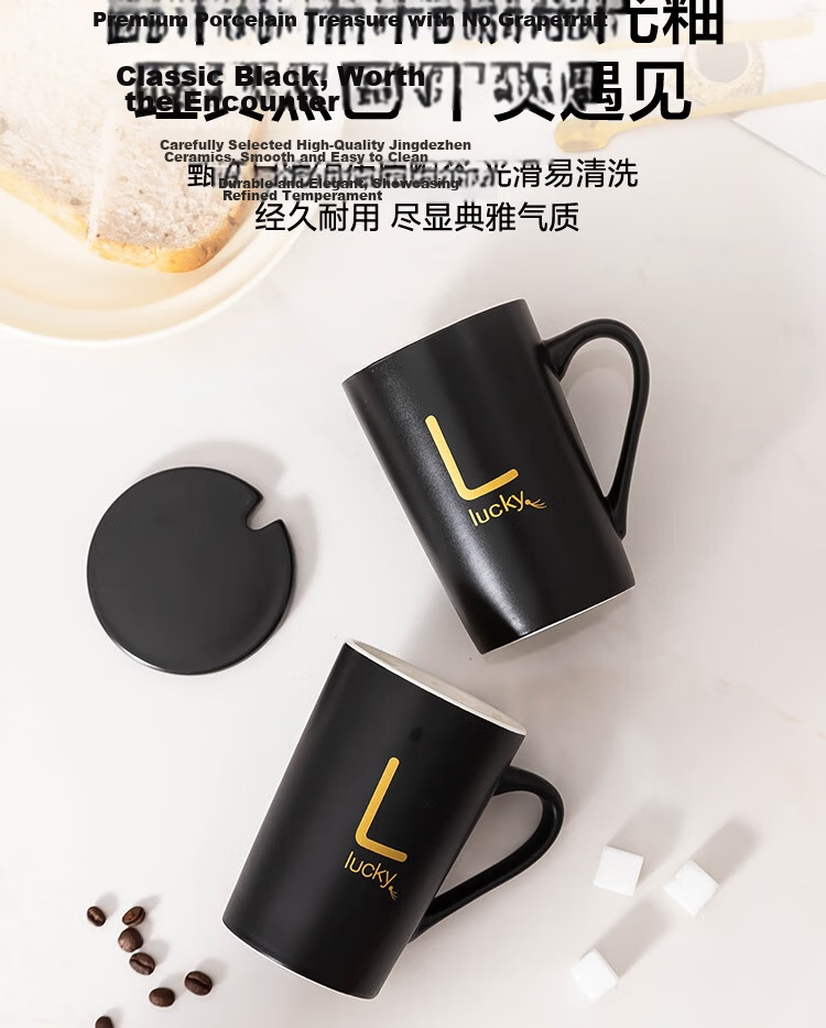 JD Jingzao Creative Personalized Ceramic Mug with Lid and Spoon Trendy Couple Milk Coffee Cup 380ML 5