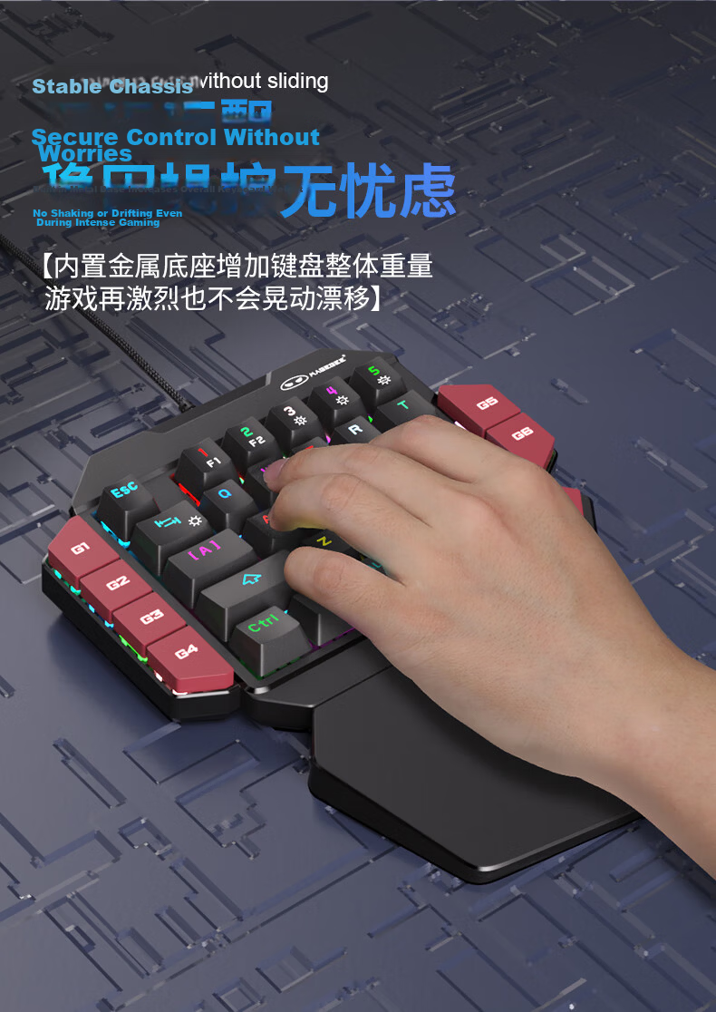 MageGee Tomahawk Single-Handed Mechanical Gaming Keyboard Wireless Bluetooth Tri-Mode Keyboard for PC Laptop PUBG CF Black Red Switch 8