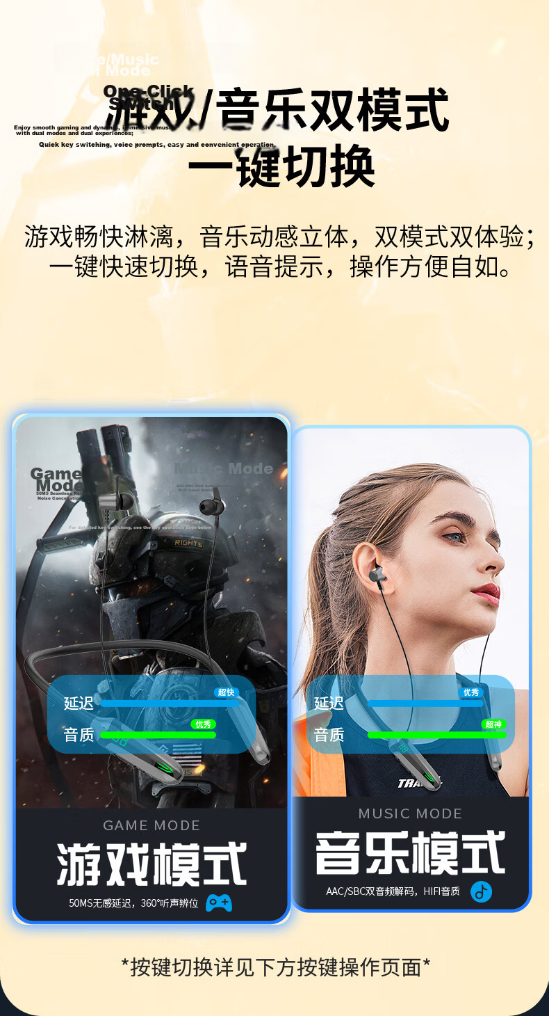 Masentek Y10 Wireless Gaming Bluetooth Headset Neckband Style Low Latency for PUBG, Sports Headphones Compatible with Huawei, Apple, Xiaomi And Other Phones And Computers 4