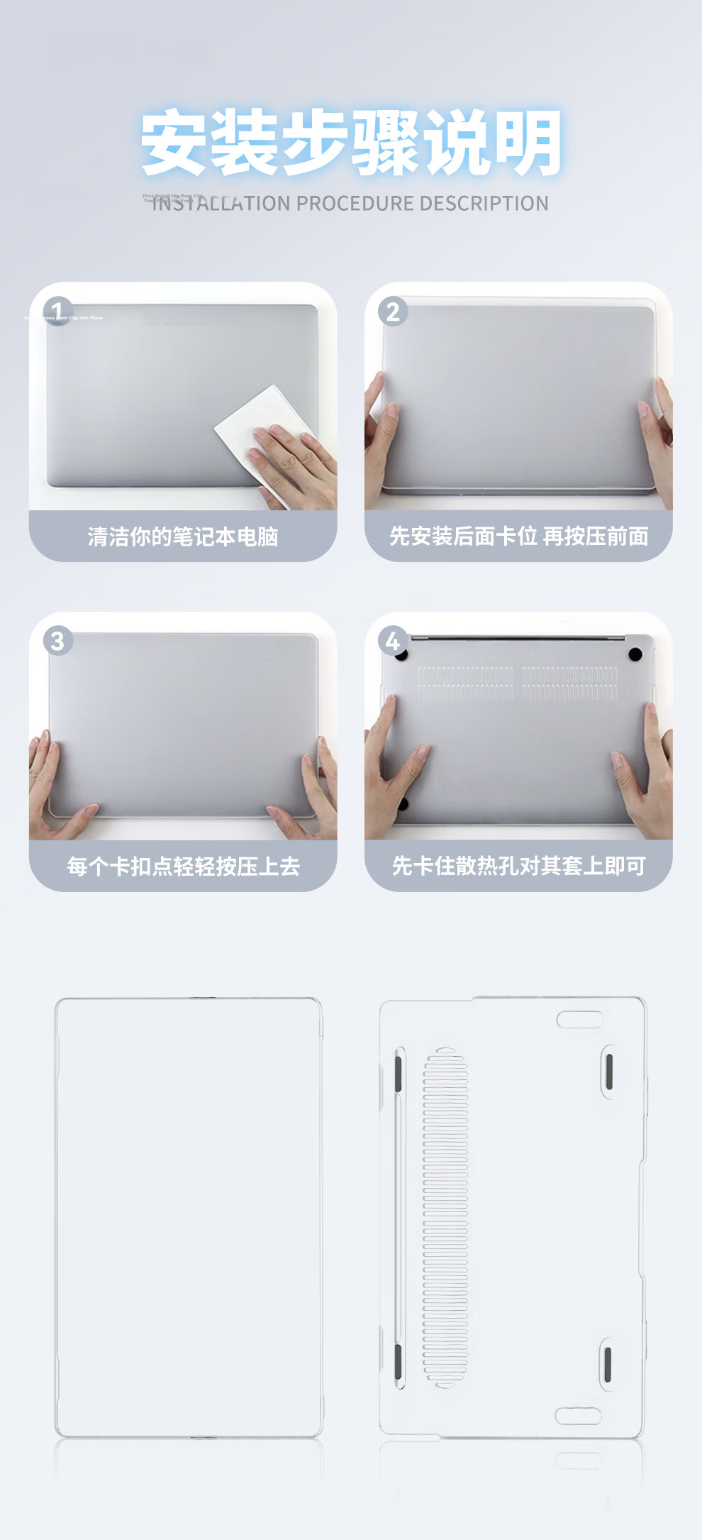 Jichuan [5x Protection] Huawei MateBook 14 Protective Case Core Ultra/Linux/V20/HarmonyOS 2026 Laptop Sleeve Slim Shell 10