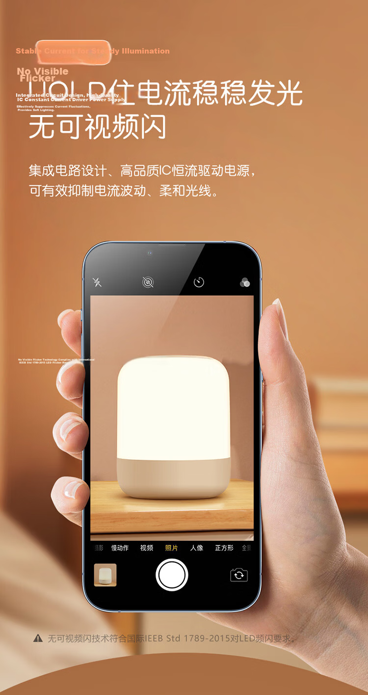 BULL Bedside Baby Night Light Night Feeding Ambient Light Cylindrical Three-Level Color Temperature Stepless Dimming Rechargeable 6000mAh 11