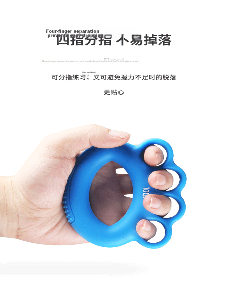 Duweike Hand Grip Ball Set, Silicone Hand Strengthener Rings, 4-Piece Combination, Hand Training, Rehabilitation, Finger Fitness, 1-50 Lbs, Blue 4
