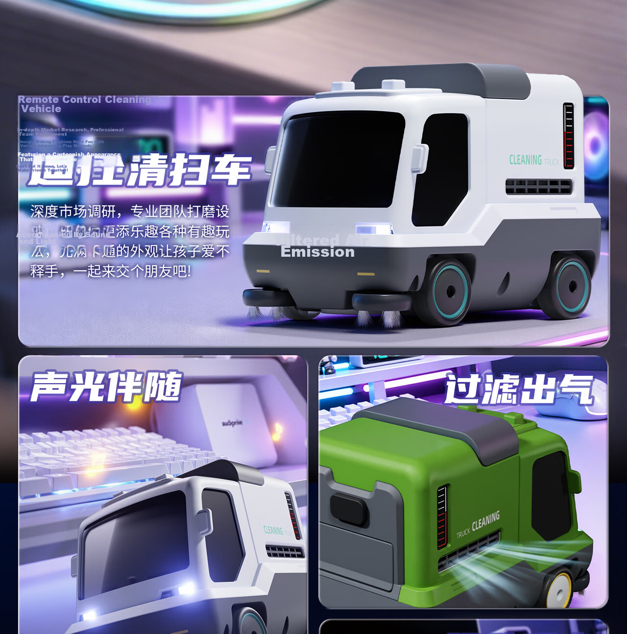 Sony Desktop Mini Smart Sensor Follow Remote Control Drift Car Stress Relief Electric Toy Car Boys Children's Day Gift 3