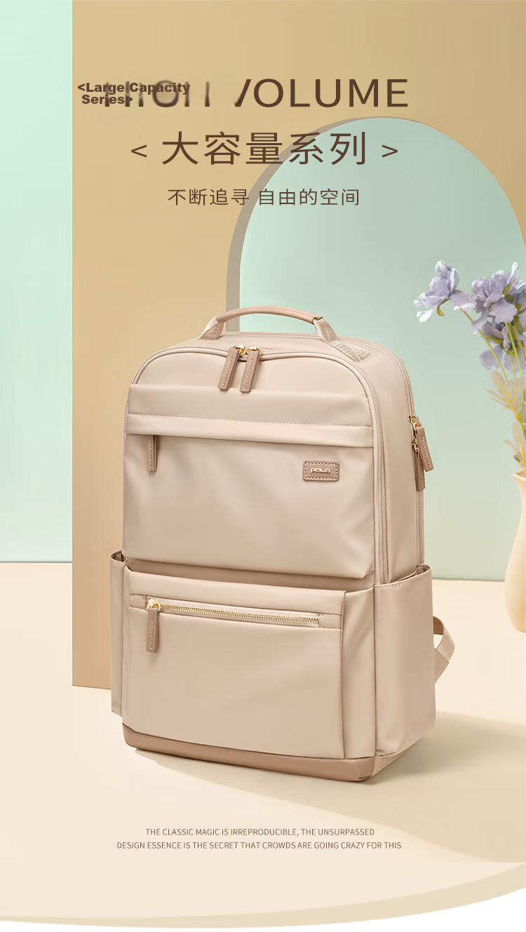 POLO Women's Lightweight Backpack Large Capacity Student School Bag 15-inch Laptop Bag Business Commuter Travel Bag 1