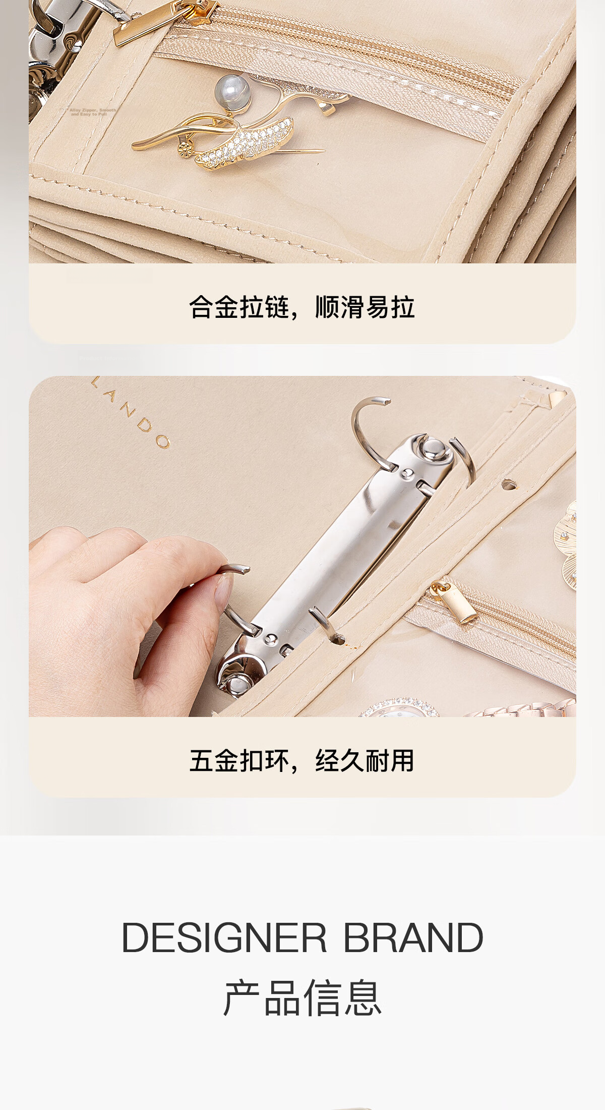 VLANDO Gold Jewelry Storage Book Travel Portable Anti-Oxidation New High-End Wedding Gift Birthday Gift for Girlfriend 14