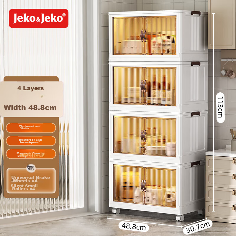 JEKO&JEKO Kitchen Storage Rack Bowl Cabinet Cupboard Sideboard Multifunctional Kitchen Storage Cabinet with Door Large Four-Tier