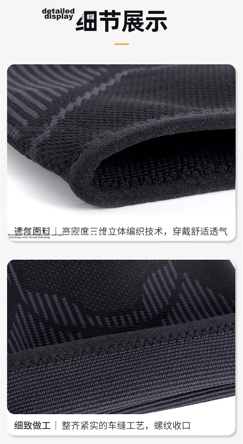 LI-NING Summer Thin Knee Pads Unisex Sports Professional Protection Running Meniscus Injury Basketball Badminton Black L 15